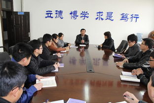 提升专业素养，守护心灵健康——心理中心成功举办心理咨询站长培训会议