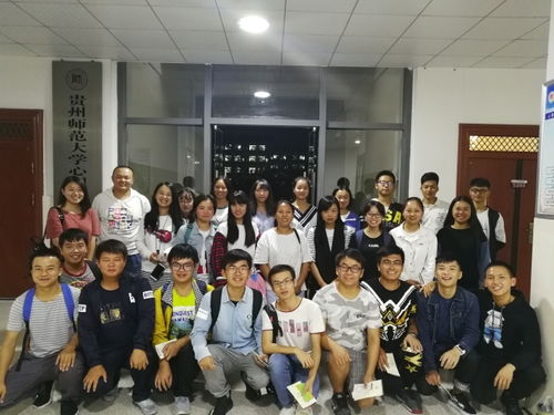 心理健康教育与咨询中心师生交流会 促进教育咨询发展