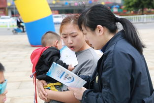 文登教育大广场暨心理健康咨询活动，为成长赋能